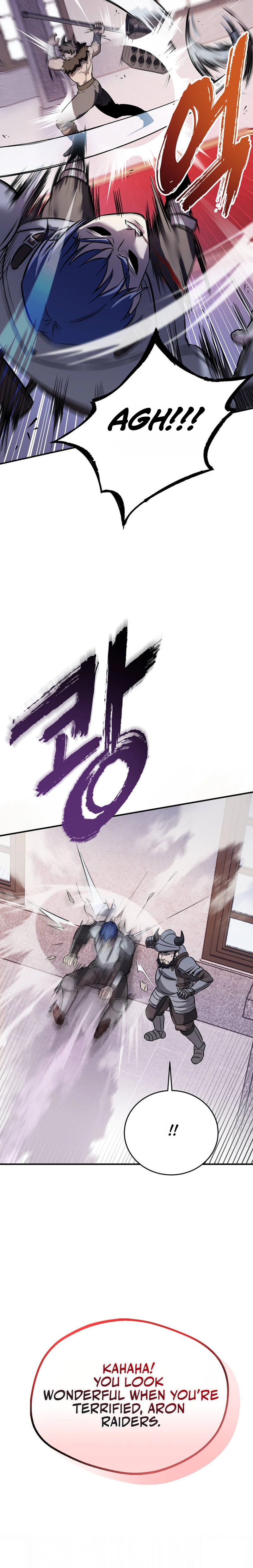 I Became the Master of the Weakest Demon King Chapter 7, page 40 of 47