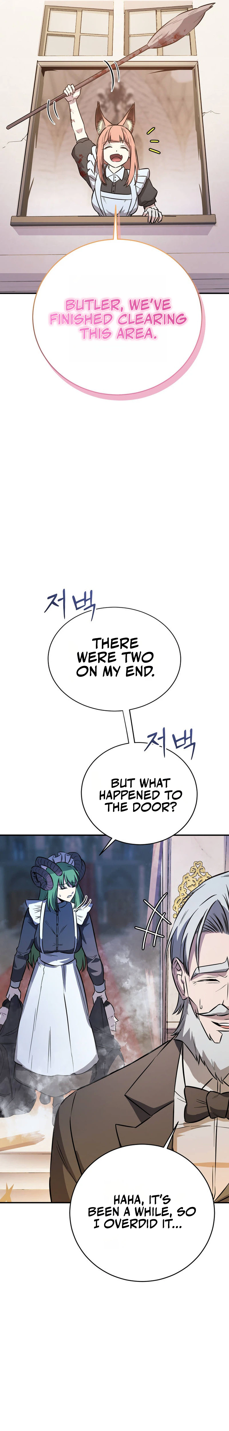 I Became the Master of the Weakest Demon King Chapter 7, page 7 of 47