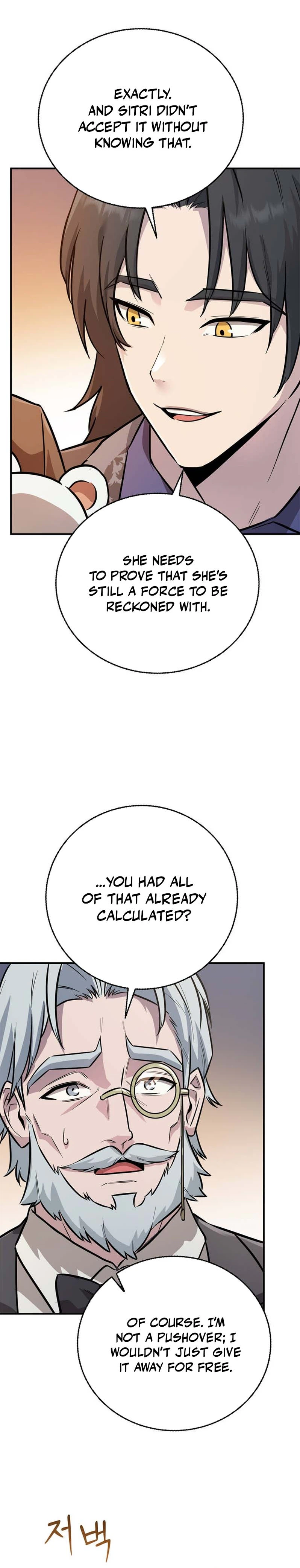 I Became the Master of the Weakest Demon King Chapter 8, page 27 of 45