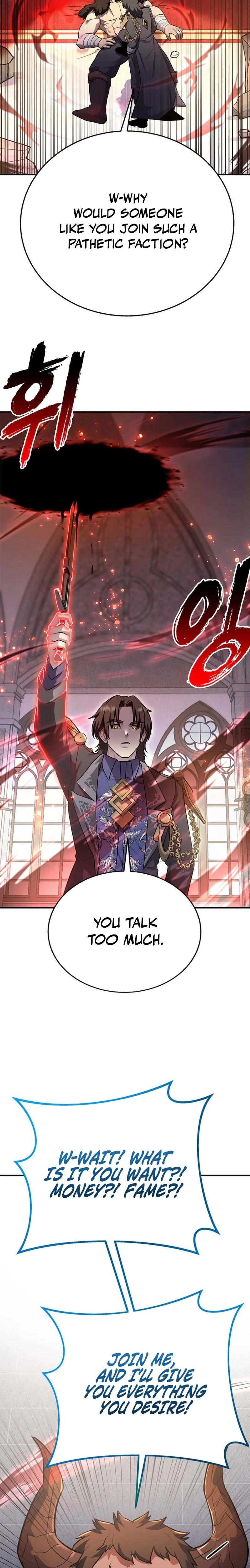 I Became the Master of the Weakest Demon King Chapter 8, page 35 of 45