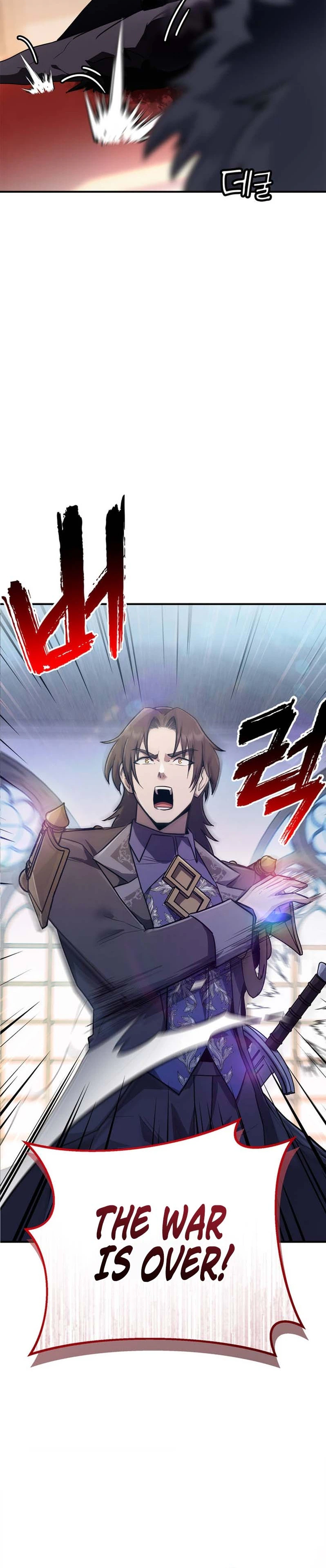 I Became the Master of the Weakest Demon King Chapter 8, page 9 of 45