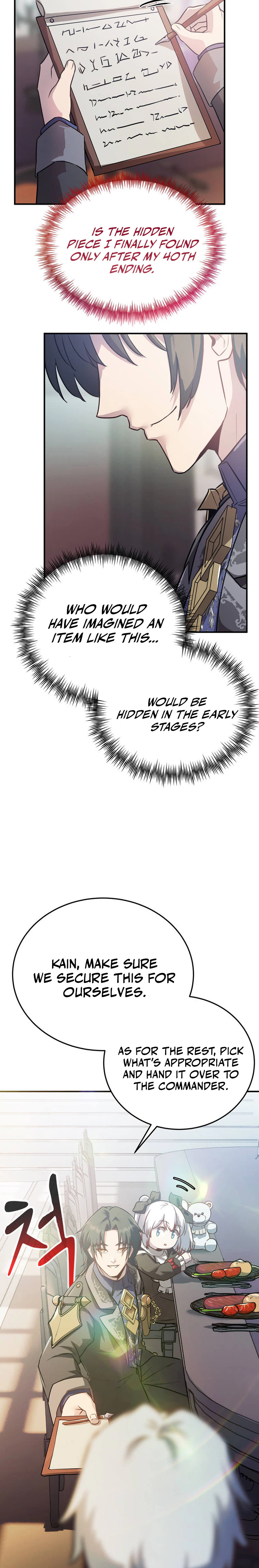 I Became the Master of the Weakest Demon King Chapter 9, page 16 of 43