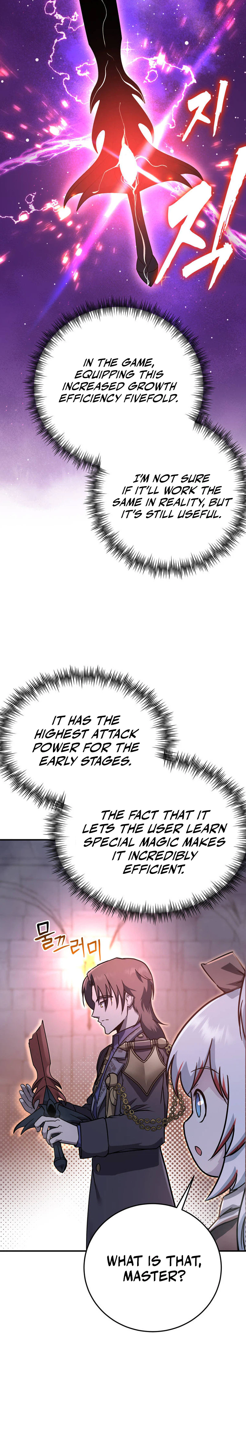 I Became the Master of the Weakest Demon King Chapter 9, page 22 of 43