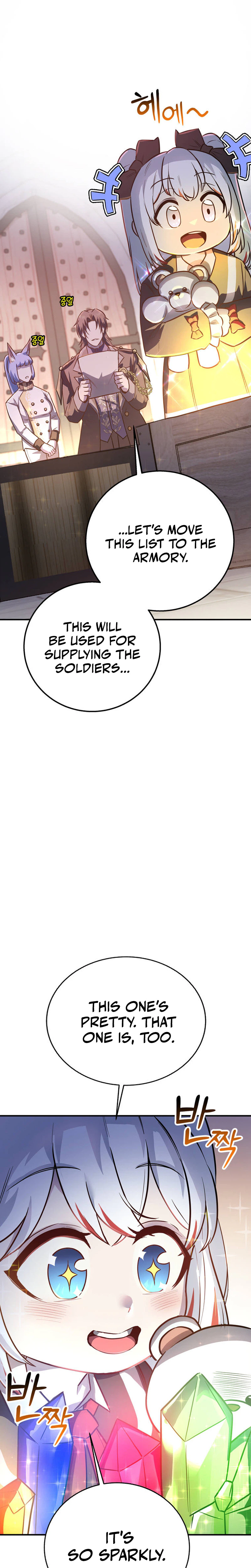 I Became the Master of the Weakest Demon King Chapter 9, page 25 of 43