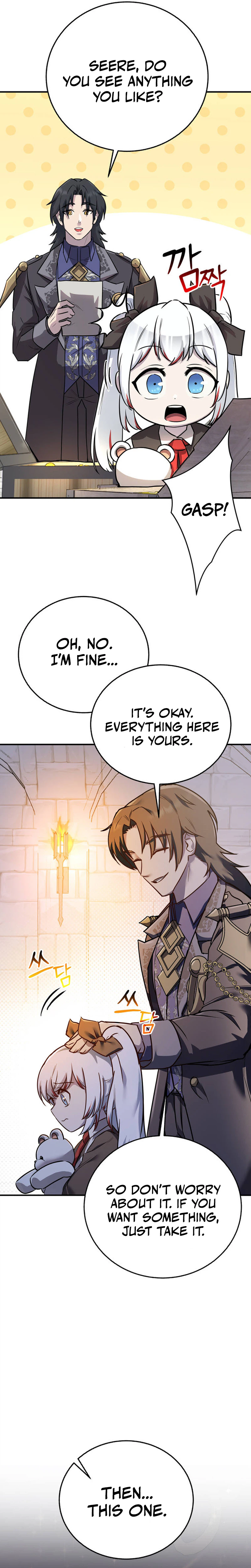 I Became the Master of the Weakest Demon King Chapter 9, page 27 of 43