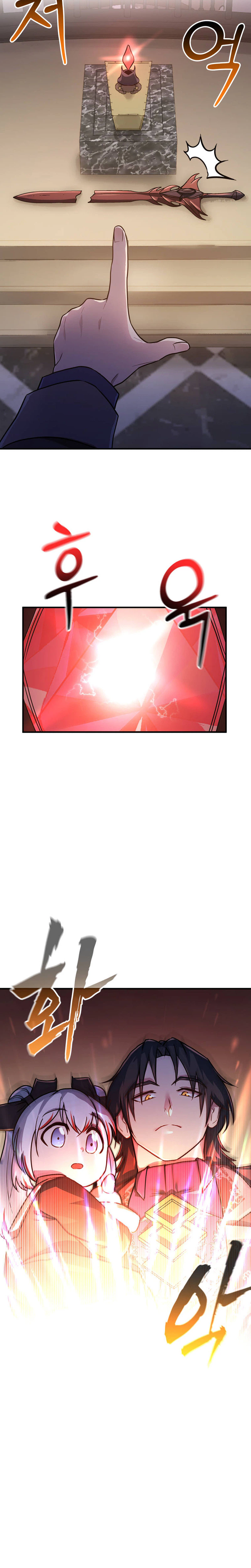 I Became the Master of the Weakest Demon King Chapter 9, page 40 of 43