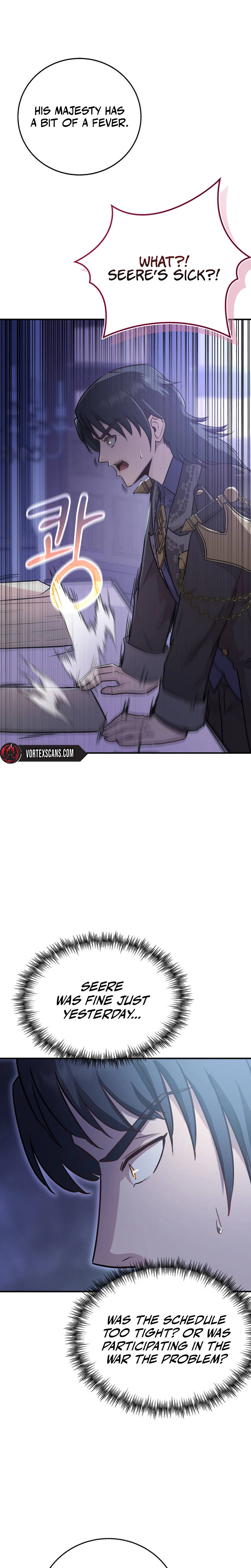 I Became the Master of the Weakest Demon King Chapter 9, page 5 of 43