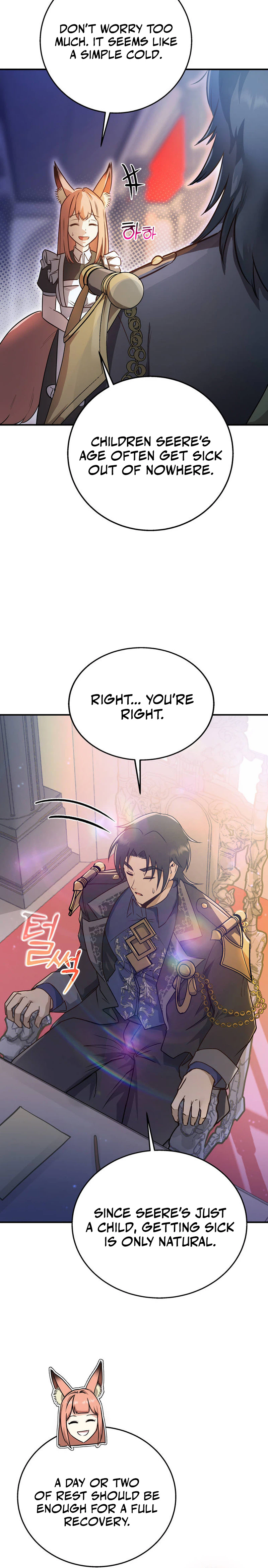 I Became the Master of the Weakest Demon King Chapter 9, page 6 of 43