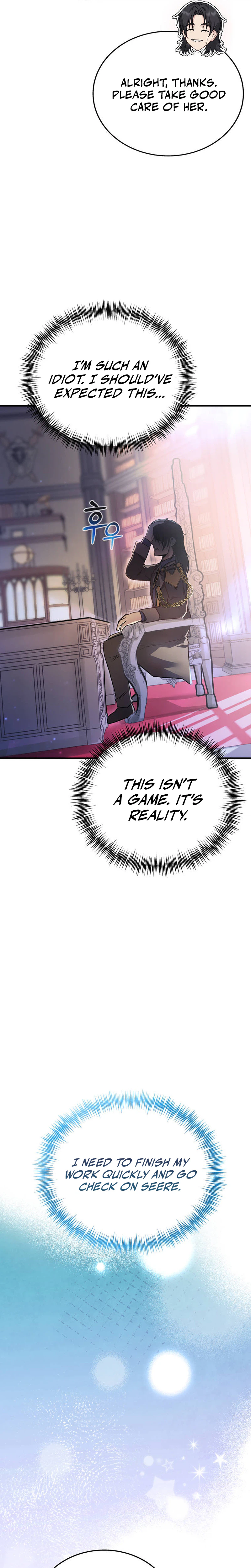 I Became the Master of the Weakest Demon King Chapter 9, page 7 of 43