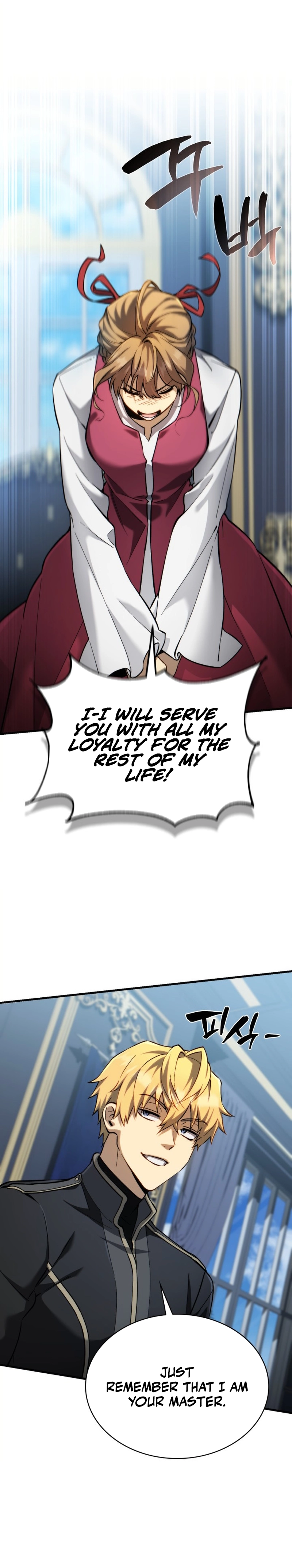 I Became The Rogue First Prince Chapter 11, page 12 of 31