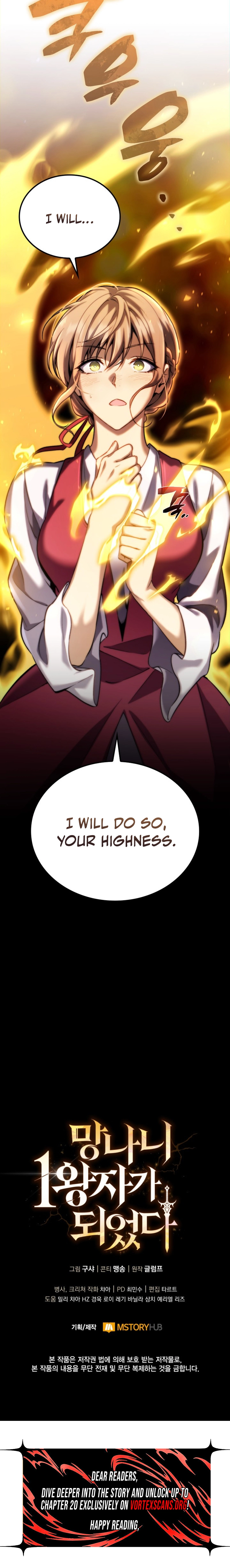 I Became The Rogue First Prince Chapter 18, page 18 of 18
