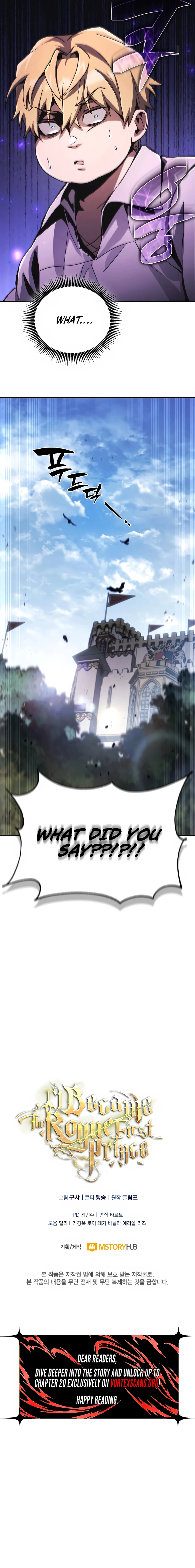 I Became The Rogue First Prince Chapter 2, page 21 of 21