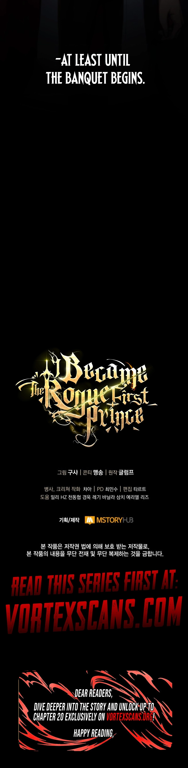 I Became The Rogue First Prince Chapter 20, page 18 of 18