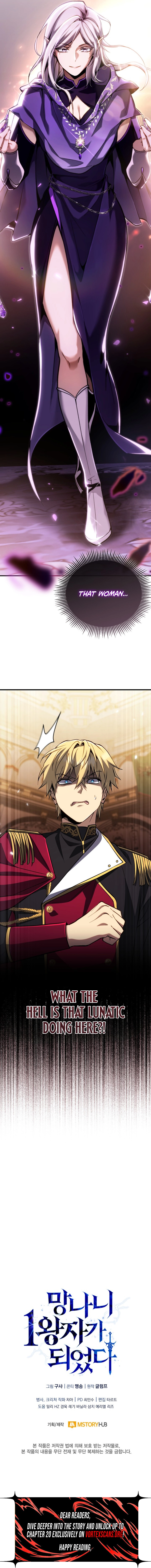 I Became The Rogue First Prince Chapter 21, page 20 of 20
