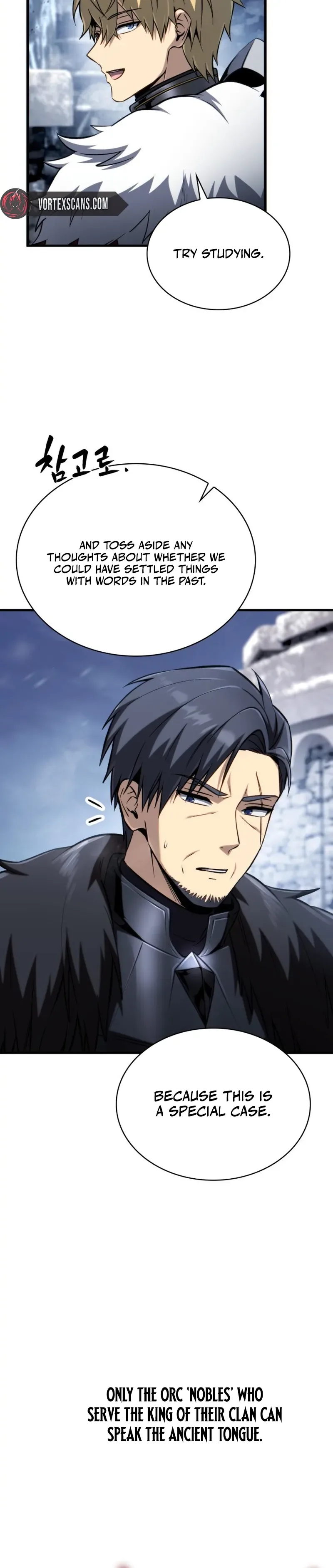 I Became The Rogue First Prince Chapter 28, page 12 of 33