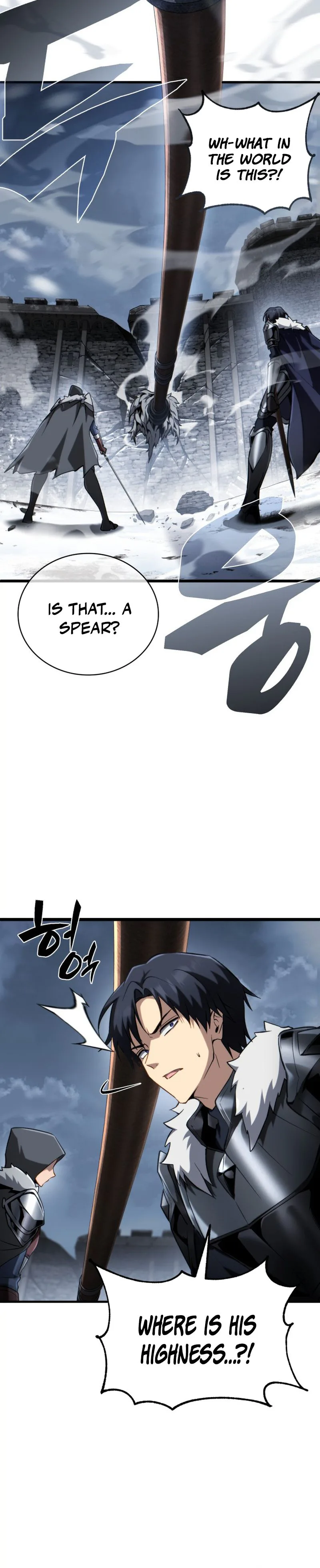 I Became The Rogue First Prince Chapter 29, page 25 of 44