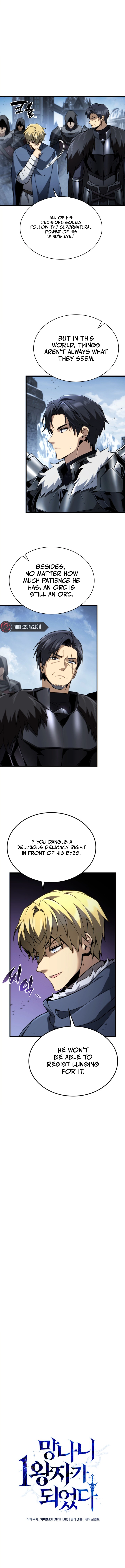 I Became The Rogue First Prince Chapter 31, page 7 of 22