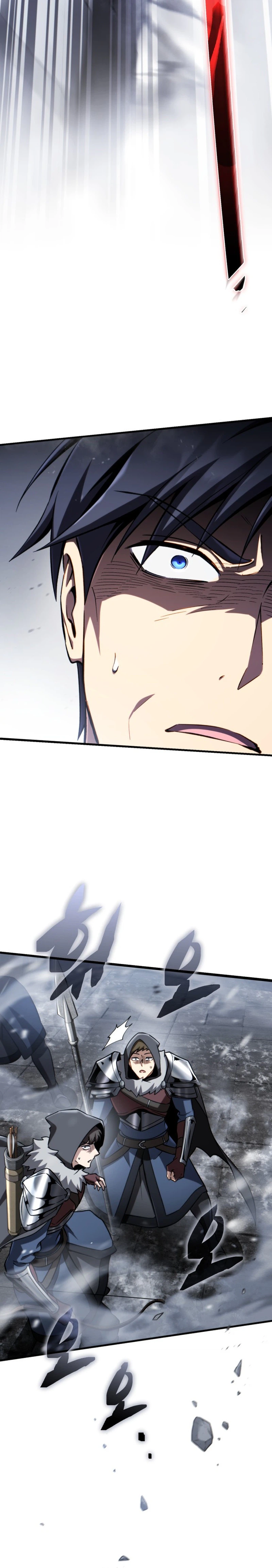 I Became The Rogue First Prince Chapter 42, page 24 of 43