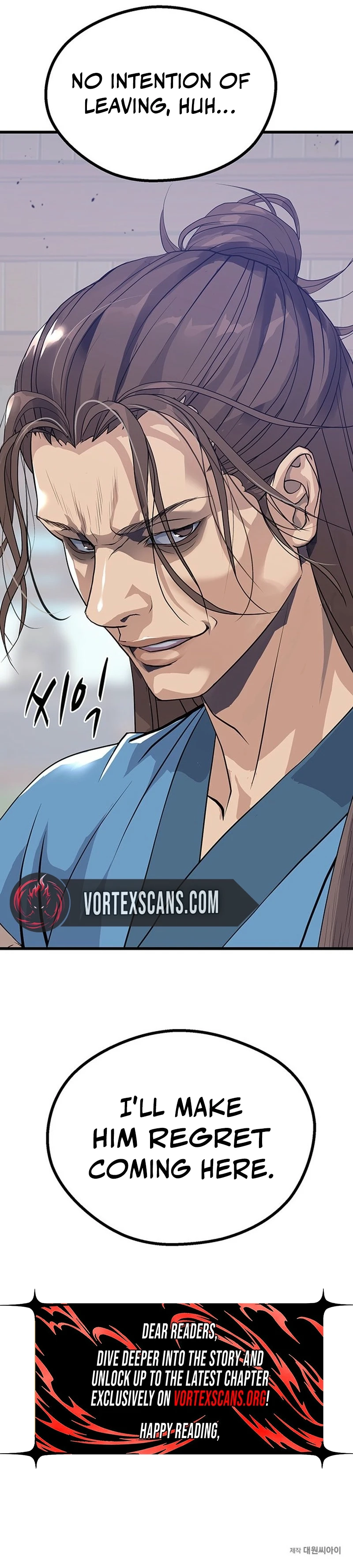 I Became the Scoundrel of the Cheon Family Chapter 1, page 19 of 19