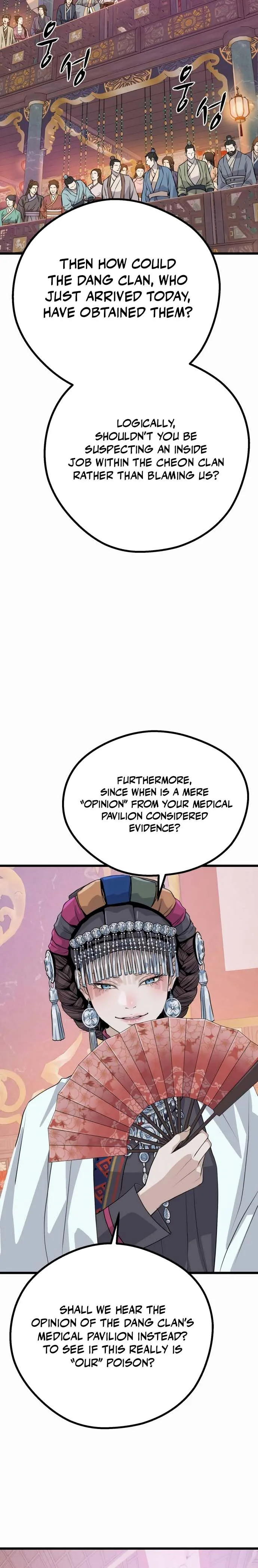 I Became the Scoundrel of the Cheon Family Chapter 12, page 22 of 29