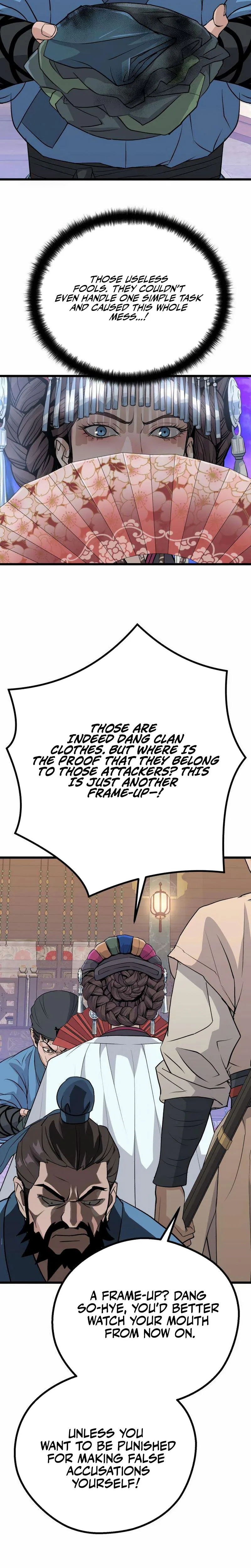 I Became the Scoundrel of the Cheon Family Chapter 13, page 14 of 29