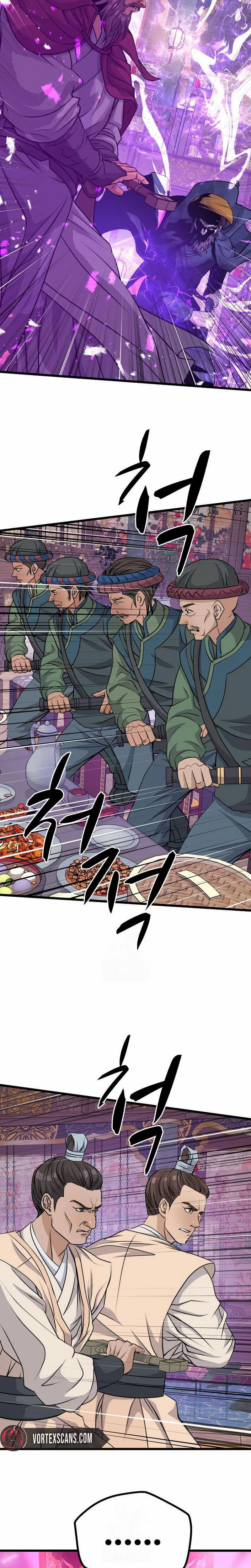 I Became the Scoundrel of the Cheon Family Chapter 13, page 23 of 29