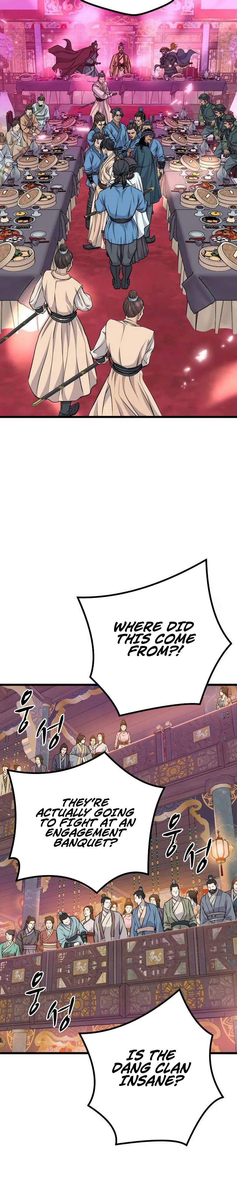 I Became the Scoundrel of the Cheon Family Chapter 13, page 24 of 29