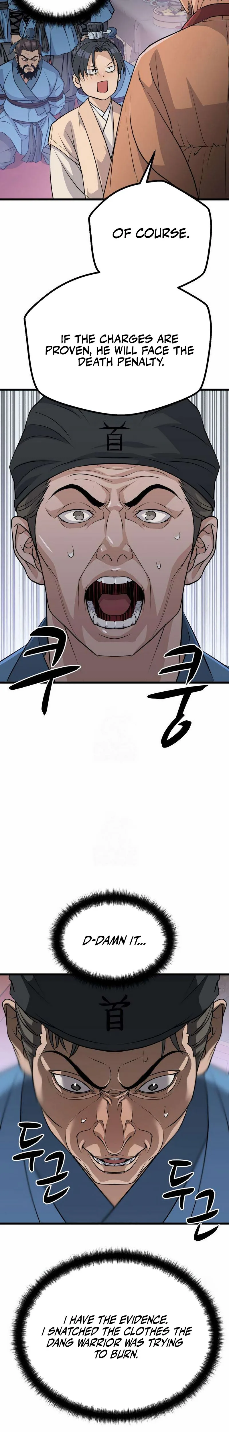 I Became the Scoundrel of the Cheon Family Chapter 13, page 7 of 29