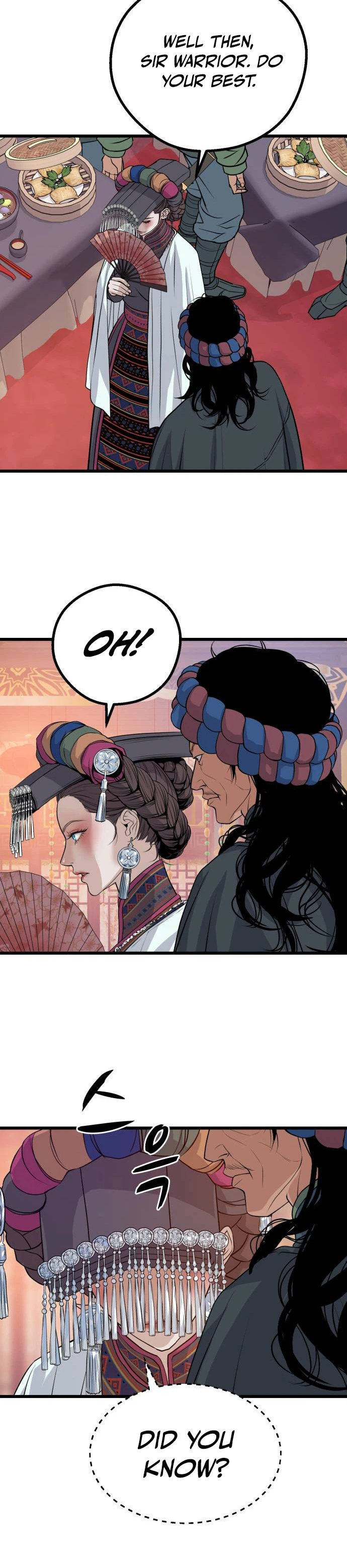 I Became the Scoundrel of the Cheon Family Chapter 14, page 15 of 25