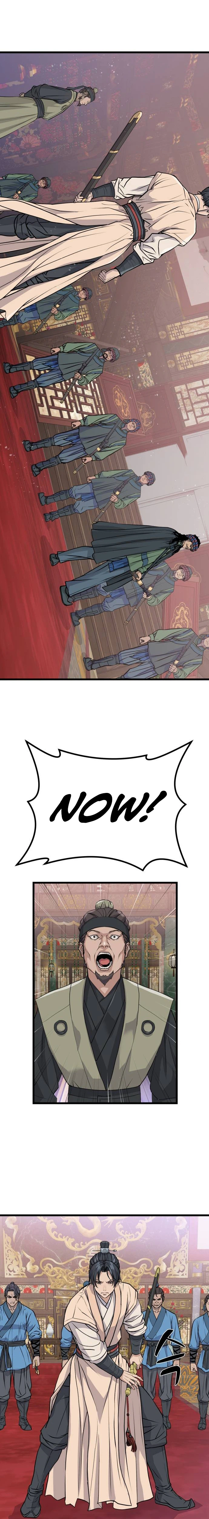 I Became the Scoundrel of the Cheon Family Chapter 14, page 17 of 25