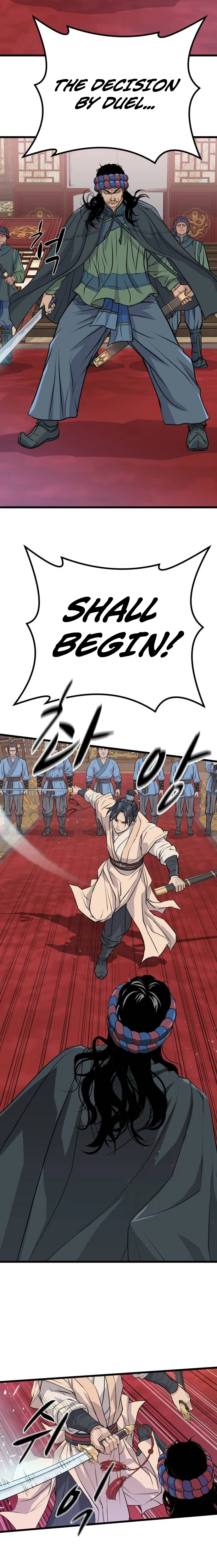 I Became the Scoundrel of the Cheon Family Chapter 14, page 18 of 25