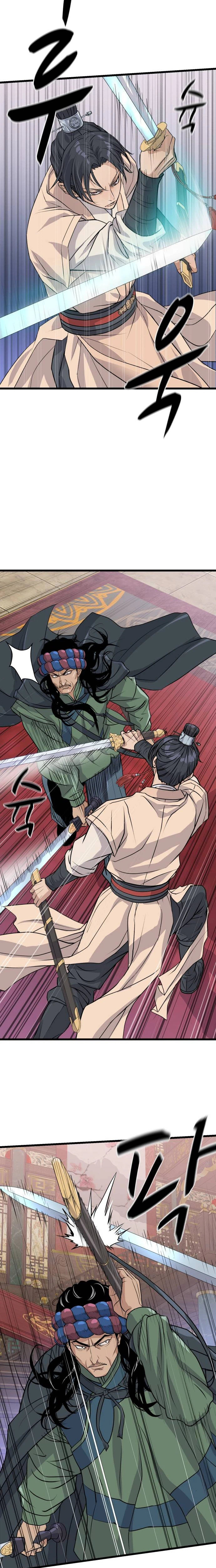 I Became the Scoundrel of the Cheon Family Chapter 14, page 20 of 25