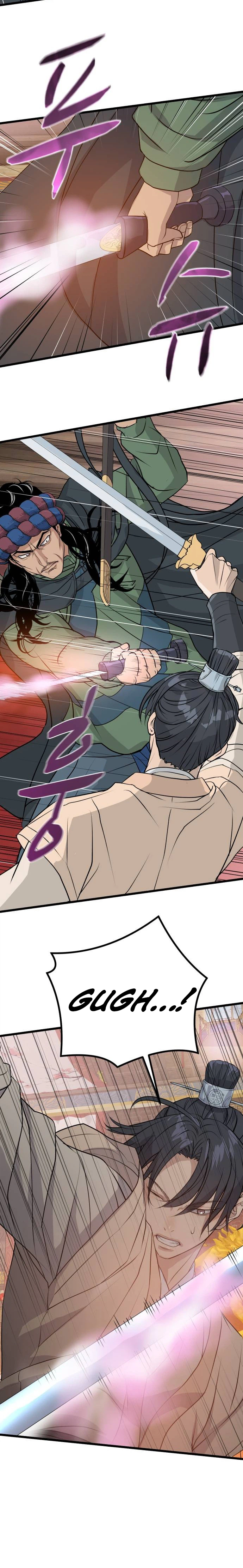 I Became the Scoundrel of the Cheon Family Chapter 14, page 21 of 25