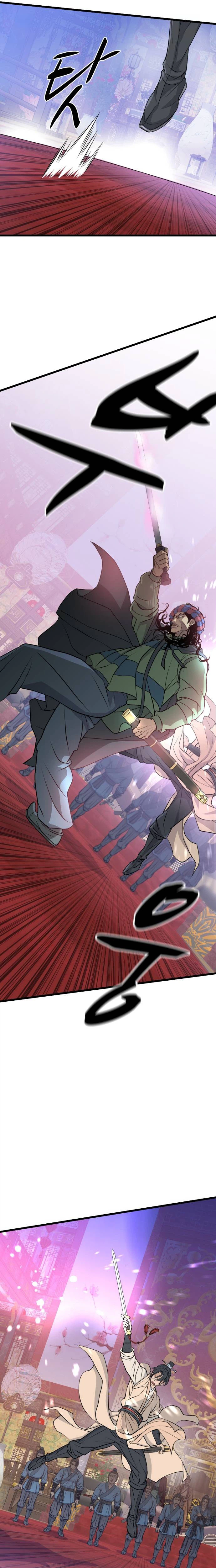 I Became the Scoundrel of the Cheon Family Chapter 14, page 22 of 25