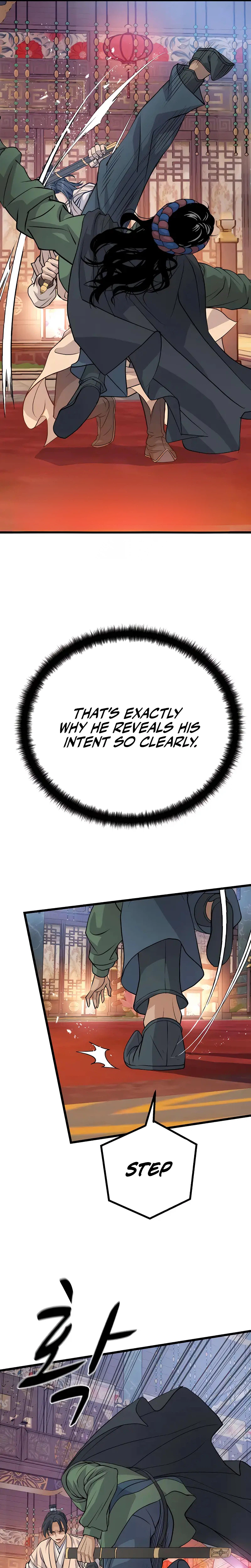I Became the Scoundrel of the Cheon Family Chapter 15, page 7 of 24