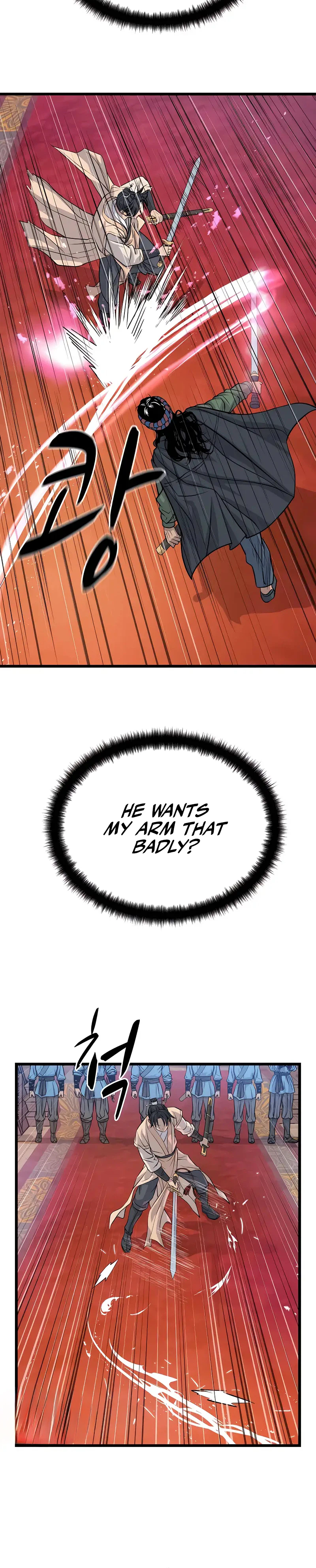 I Became the Scoundrel of the Cheon Family Chapter 15, page 9 of 24