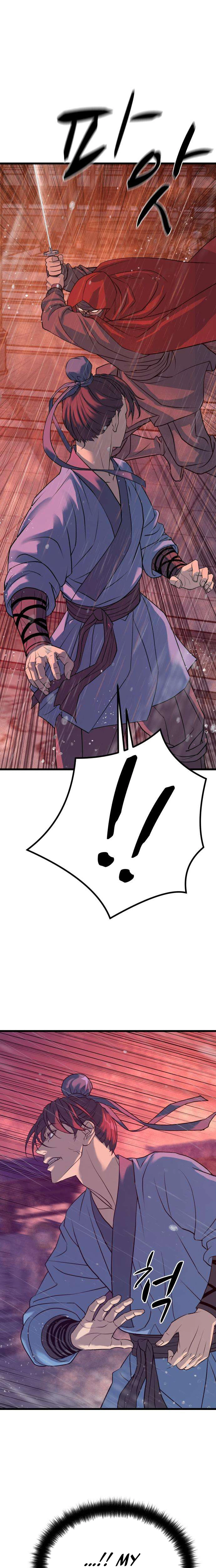 I Became the Scoundrel of the Cheon Family Chapter 17, page 10 of 24