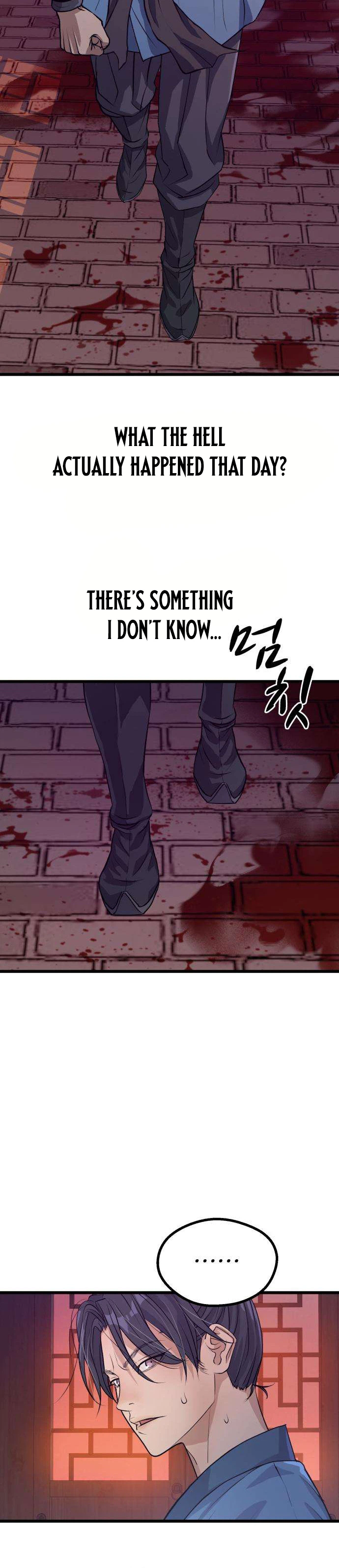 I Became the Scoundrel of the Cheon Family Chapter 17, page 16 of 24