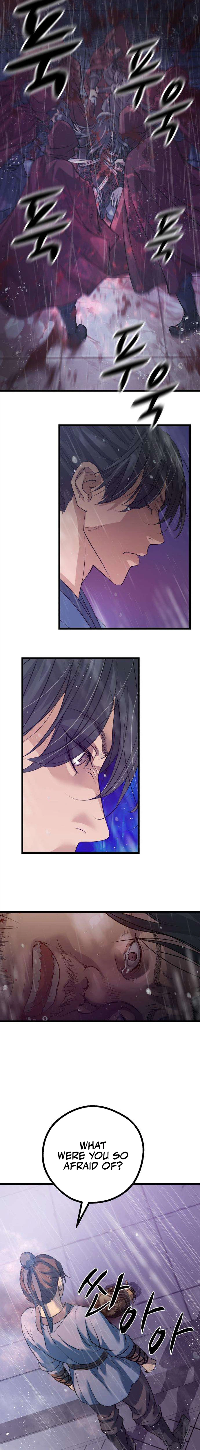 I Became the Scoundrel of the Cheon Family Chapter 17, page 21 of 24