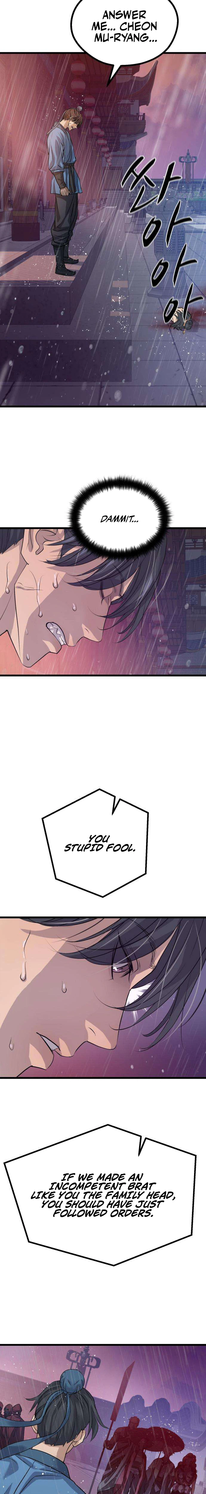 I Became the Scoundrel of the Cheon Family Chapter 17, page 23 of 24