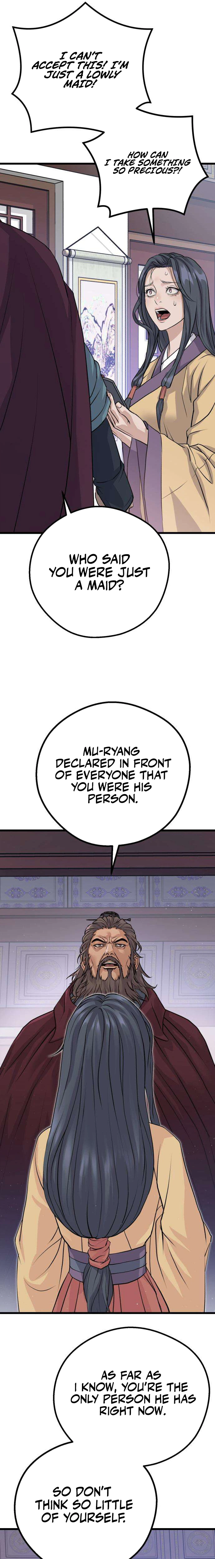 I Became the Scoundrel of the Cheon Family Chapter 17, page 5 of 24