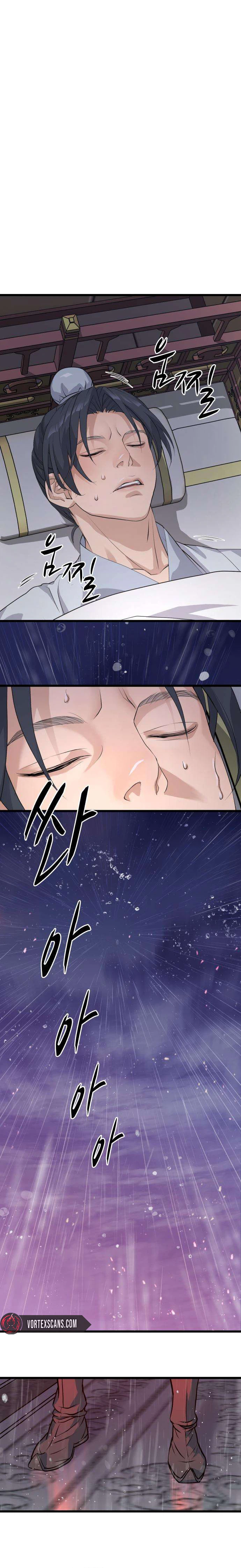 I Became the Scoundrel of the Cheon Family Chapter 17, page 8 of 24
