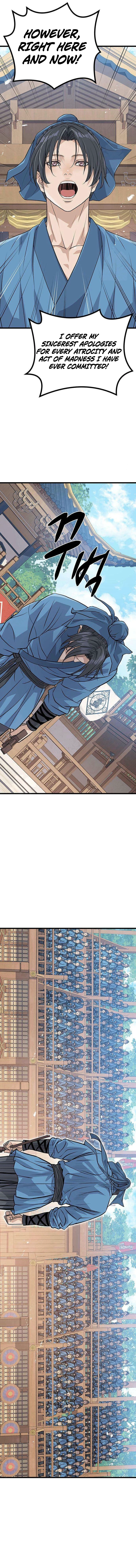 I Became the Scoundrel of the Cheon Family Chapter 6, page 6 of 19