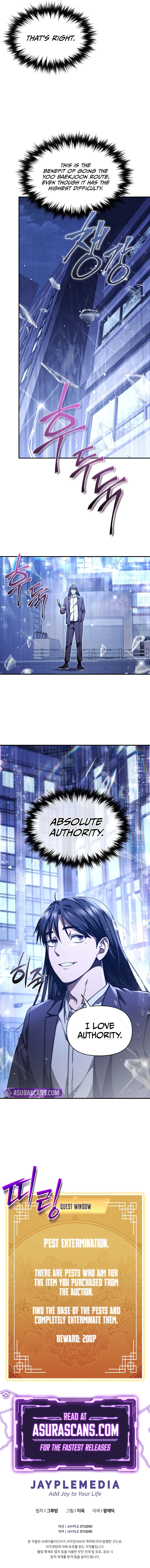 I Became the Successor of the Martial God Chapter 20, page 11 of 11