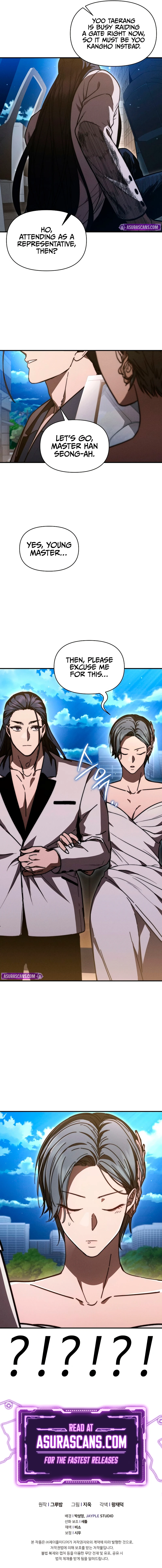 I Became the Successor of the Martial God Chapter 39, page 11 of 11