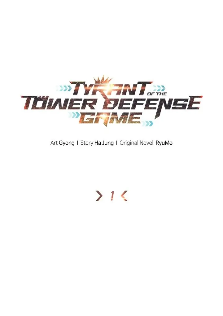 I Became the Tyrant of a Defense Game Chapter 1, page 82 of 84