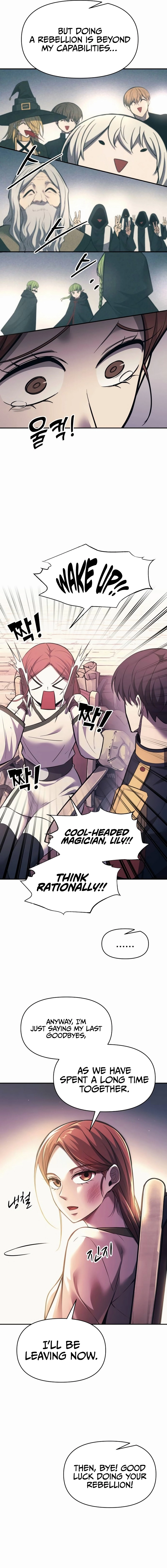 I Became the Tyrant of a Defense Game Chapter 115, page 20 of 25