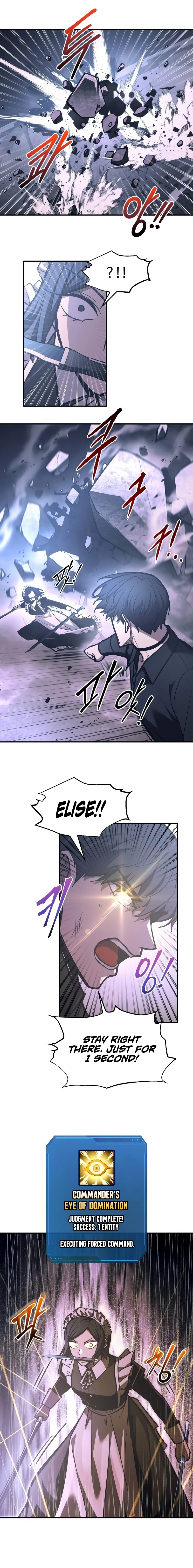 I Became the Tyrant of a Defense Game Chapter 127, page 17 of 22