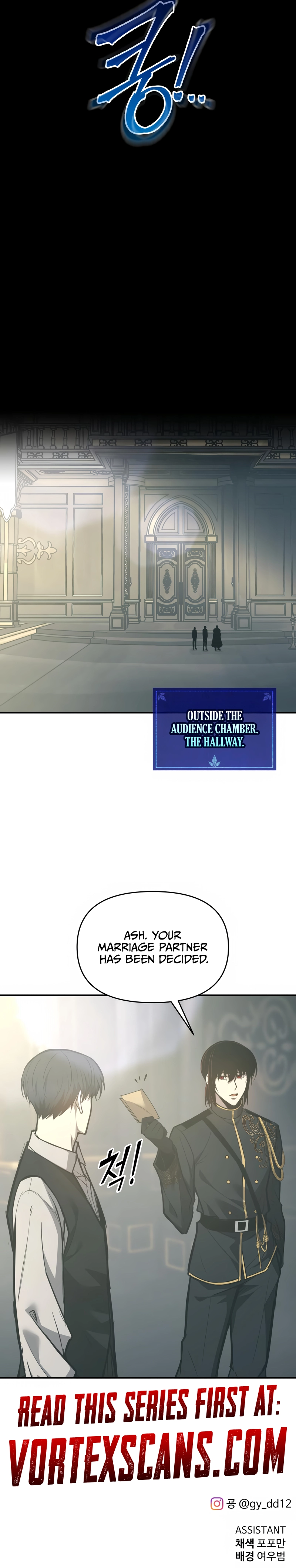 I Became the Tyrant of a Defense Game Chapter 131, page 17 of 17