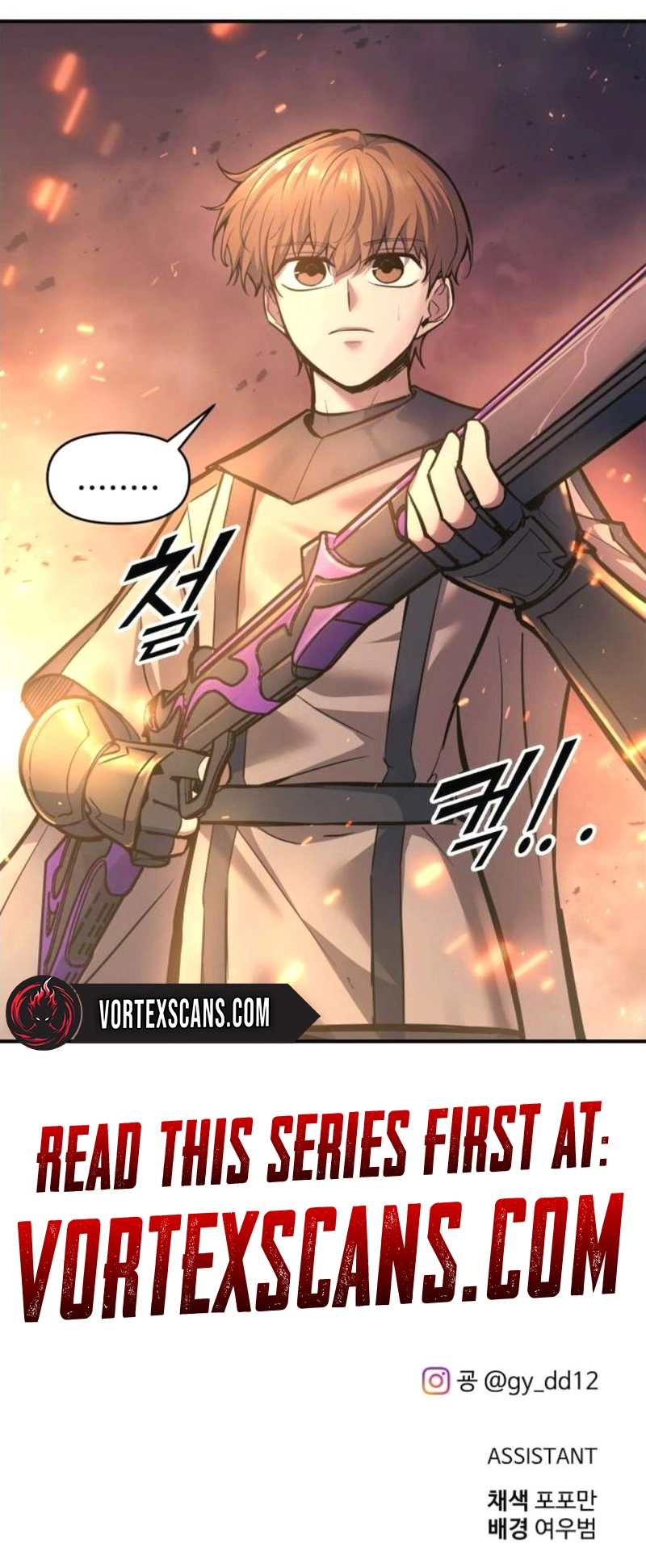 I Became the Tyrant of a Defense Game Chapter 140, page 16 of 16